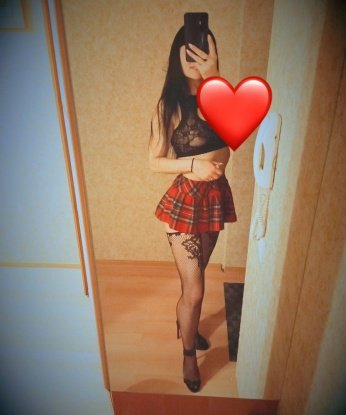 Христина